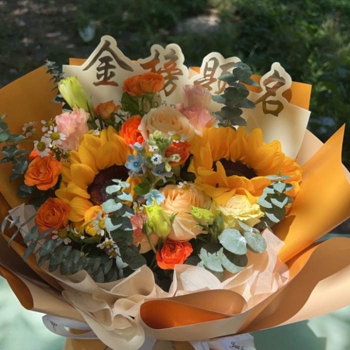 重庆秀山县送高考生什么花